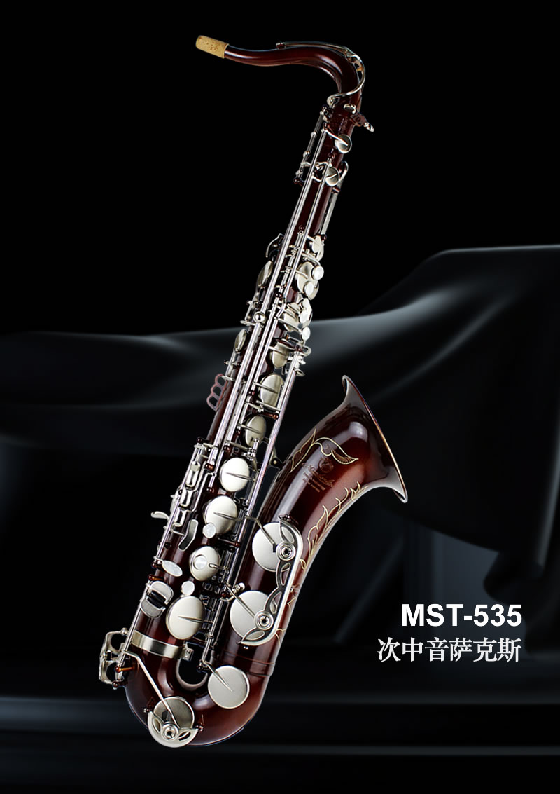 Vintage lacquer hemp nickel saxophone降B(或C)調(diào)次