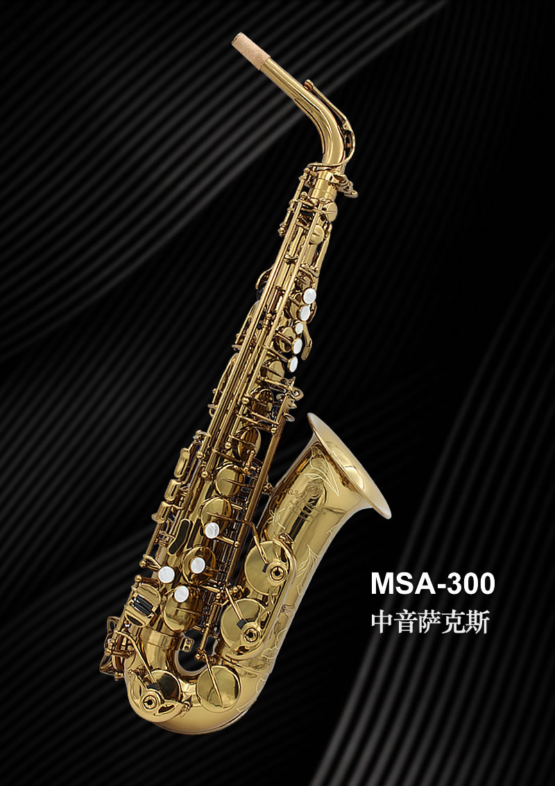 Champagne Gold Saks降E(或F)調(diào)