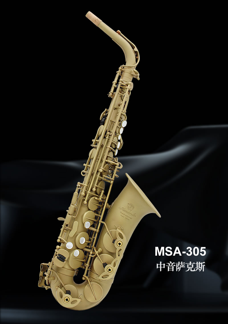 Frosted vintage saxophone降E(或F)調(diào)